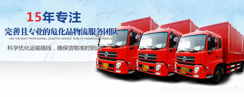 jianjie